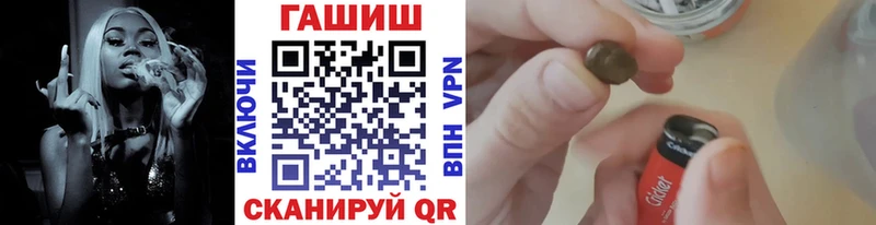 Продажа наркотиков Джанкой A PVP  Кетамин  КОКАИН  Канабис 