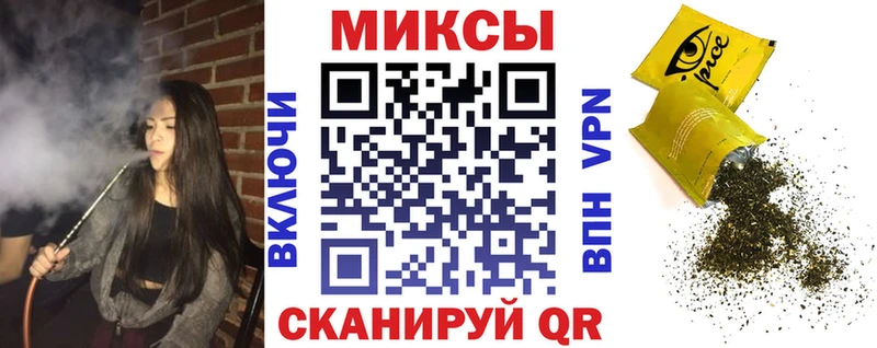 нарко площадка официальный сайт  ссылка на мегу зеркало  Джанкой  БУТИРАТ вода 