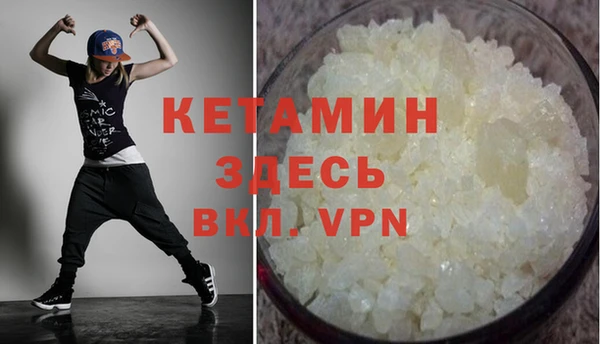кокаин перу Вязники