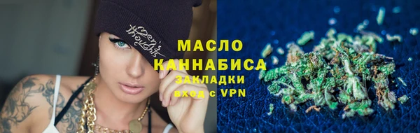 кокаин VHQ Вяземский