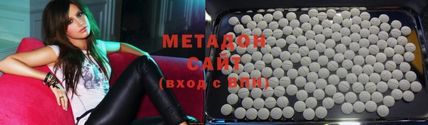 кокаин VHQ Вяземский