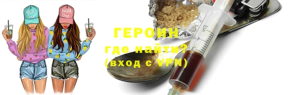 ECSTASY Володарск