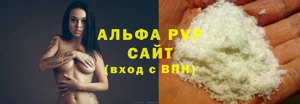ПСИЛОЦИБИНОВЫЕ ГРИБЫ Волоколамск