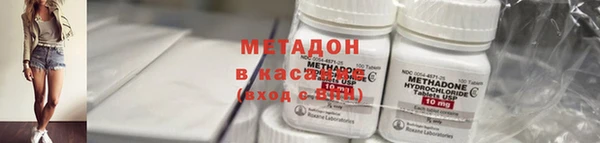 кокаин VHQ Вяземский