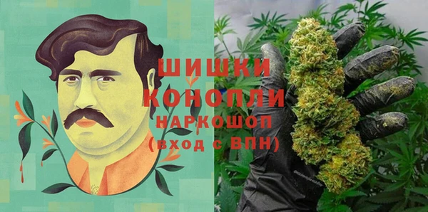 кокаин перу Вязники