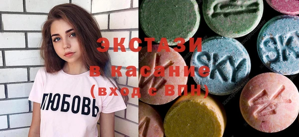 кокаин перу Вязники