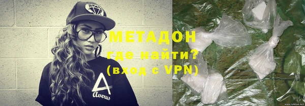 кокаин перу Вязники