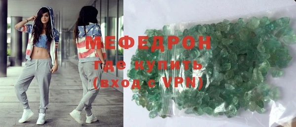 ECSTASY Володарск