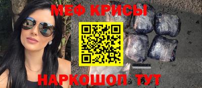 MDMA Premium VHQ Будённовск