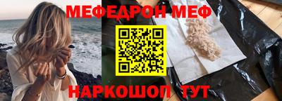 COCAINE Бугуруслан