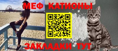 гидропоника Мариинск
