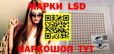 COCAINE Бугуруслан