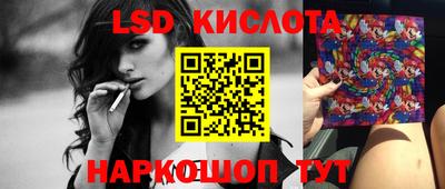 MDMA Premium VHQ Будённовск