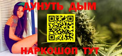 MDMA Premium VHQ Будённовск