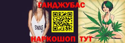 COCAINE Бугуруслан