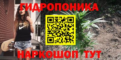 COCAINE Бугуруслан