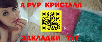 COCAINE Бугуруслан