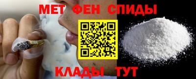 COCAINE Бугуруслан