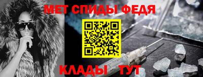 MDMA Premium VHQ Будённовск