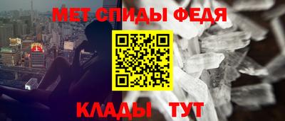 MDMA Premium VHQ Будённовск
