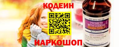 прущие грибы Волжск