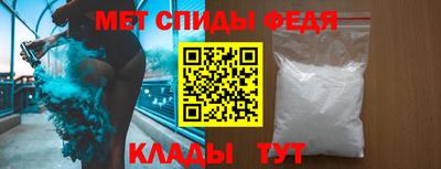 MDMA Premium VHQ Будённовск