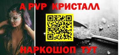 COCAINE Бугуруслан
