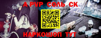 MDMA Premium VHQ Будённовск