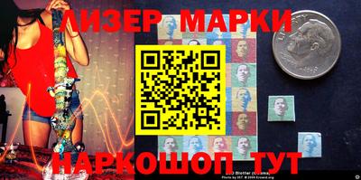 MDMA Premium VHQ Будённовск