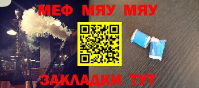 MDMA Premium VHQ Будённовск