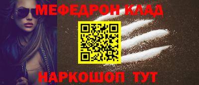 сатива Малгобек