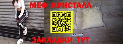 MDMA Premium VHQ Будённовск