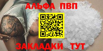MDMA Premium VHQ Будённовск