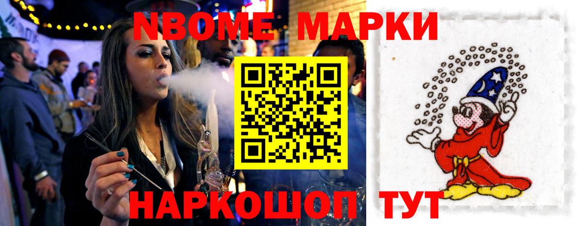 Джанкой  LSD-25 экстази ecstasy  Лсд 25 экстази ecstasy  Лсд 25 экстази  Вход с VPN 