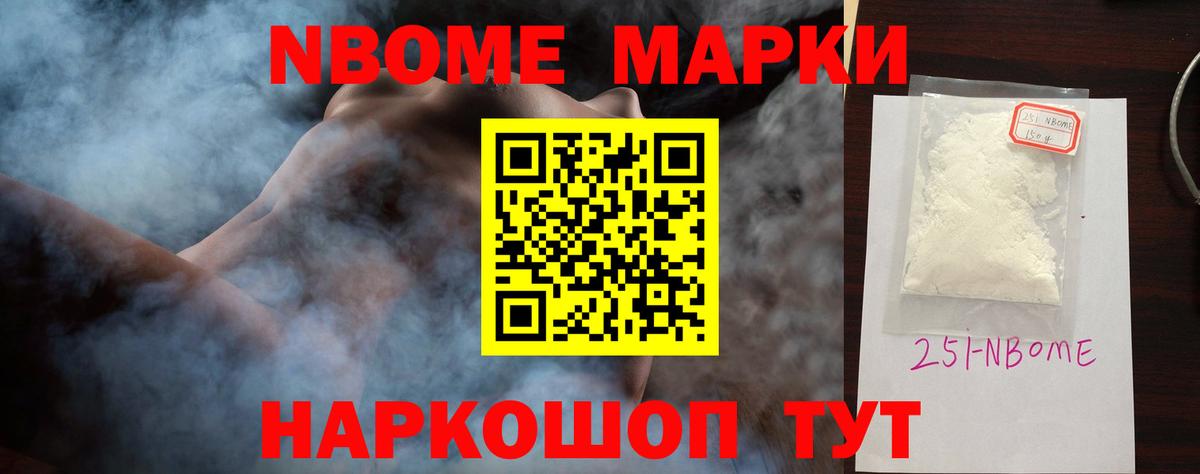 Лсд 25 экстази ecstasy  LSD-25 экстази  Джанкой  Лсд 25 экстази ecstasy 