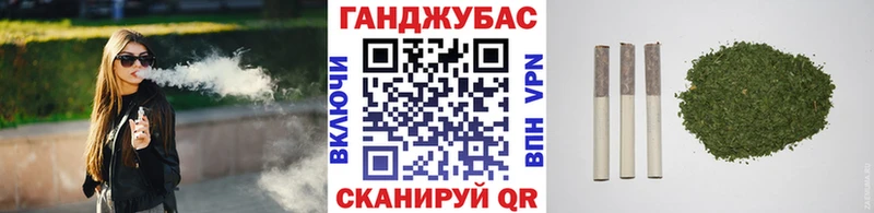 Шишки марихуана AK-47  blacksprut   darknet формула  Джанкой 